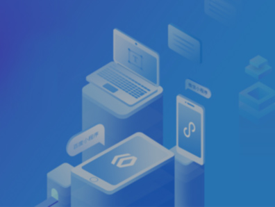 濟(jì)寧市通和信息科技有限公司，小程序開發(fā)